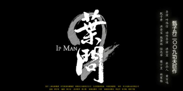 日本明治学院大学硕士毕业证